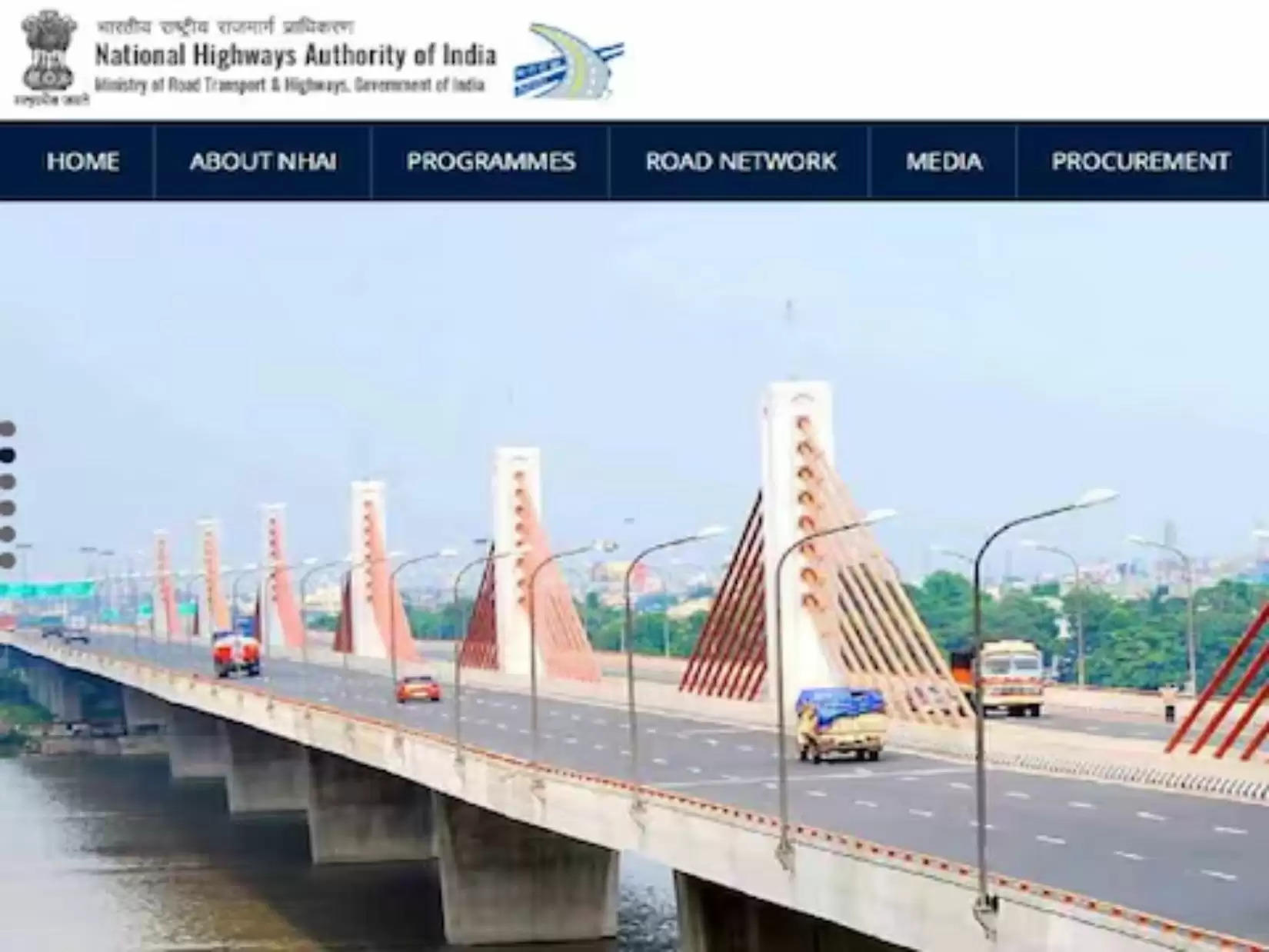 NHAI Recruitment 2024 Notification